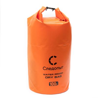 Гермомешок "СЛЕДОПЫТ - Dry Bag" без лямок, 100 л,ПВХ, цв. оранжевый - 2