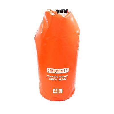 Гермомешок "СЛЕДОПЫТ - Dry Bag" без лямок, 40 л,ПВХ, цв. оранжевый - 1