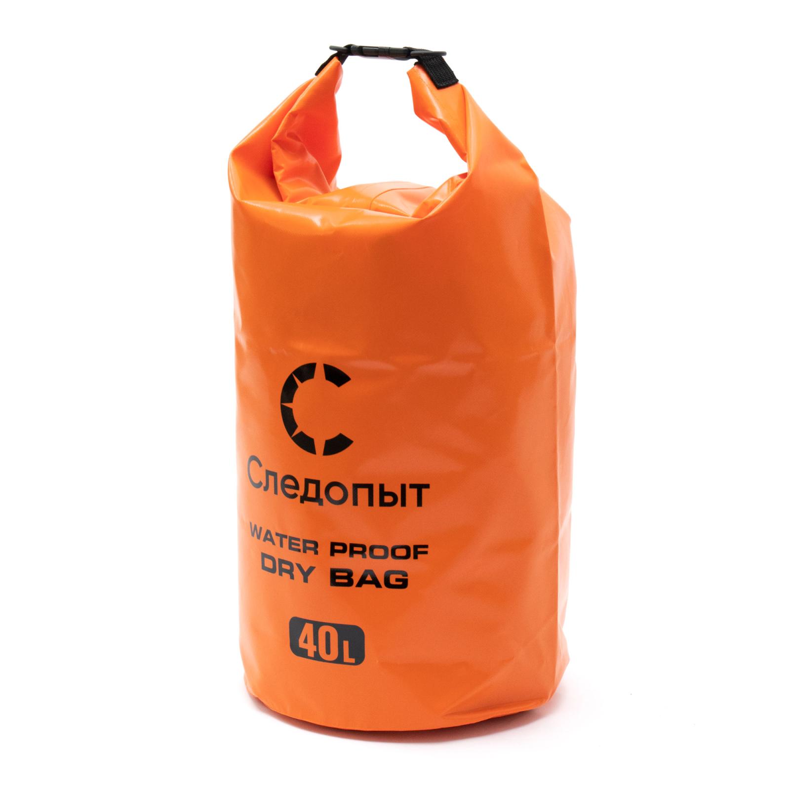 Гермомешок "СЛЕДОПЫТ - Dry Bag" без лямок, 40 л,ПВХ, цв. оранжевый - 2