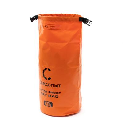 Гермомешок "СЛЕДОПЫТ - Dry Bag" без лямок, 40 л,ПВХ, цв. оранжевый - 5