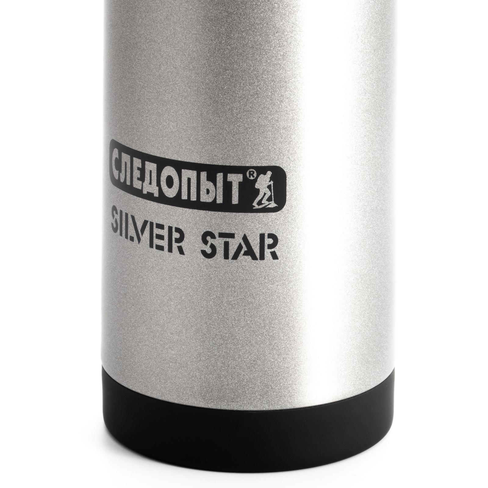 Термос "СЛЕДОПЫТ-SILVER STAR", 0,5 л - 3