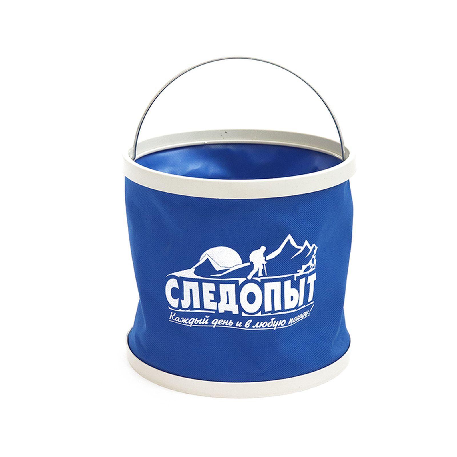 Ведро складное "СЛЕДОПЫТ", 11 л