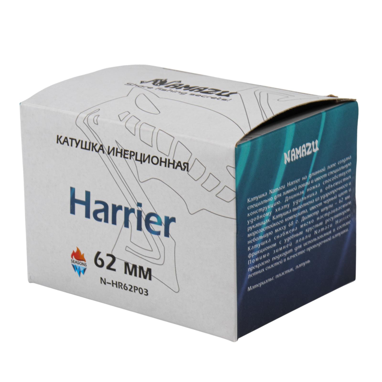 Катушка инерционная Namazu "Harrier", р. 6,2 см, черная - 6