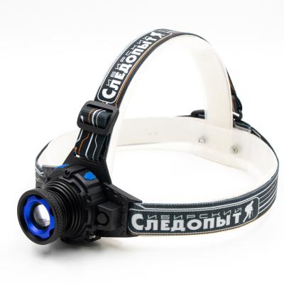 Фонарь налобный "СИБИРСКИЙ СЛЕДОПЫТ-Вольт", 1L, zoom, аккум.1x800 mAh - 1