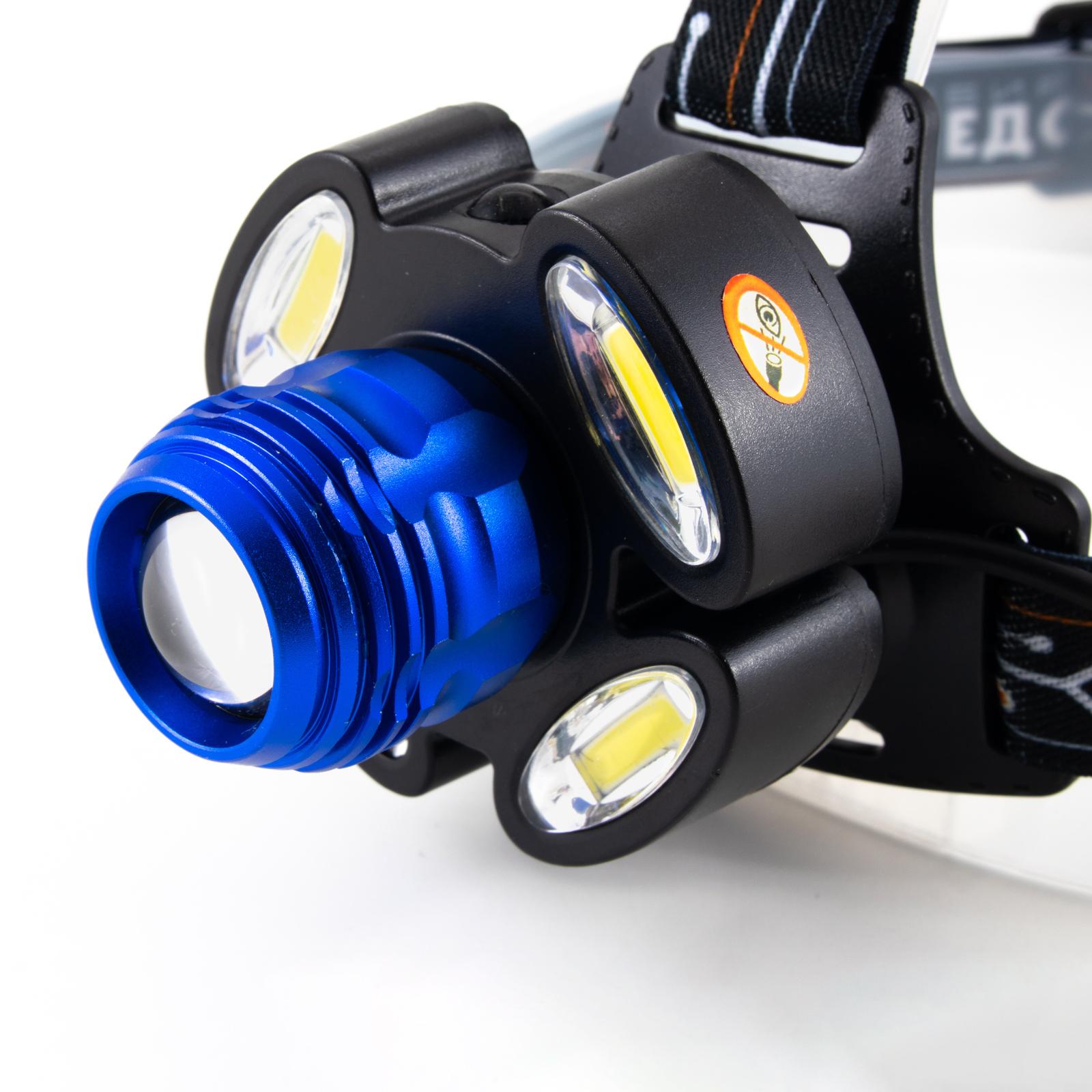 Фонарь налобный "СИБИРСКИЙ СЛЕДОПЫТ-Стильб", 1 LED + 4 COB, zoom, аккум.2x2200mAh - 2