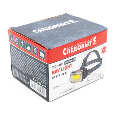 Фонарь налобный "СИБИРСКИЙ СЛЕДОПЫТ-RAY LIGHT", 1 COB, аккум.1x2200mAh - 8