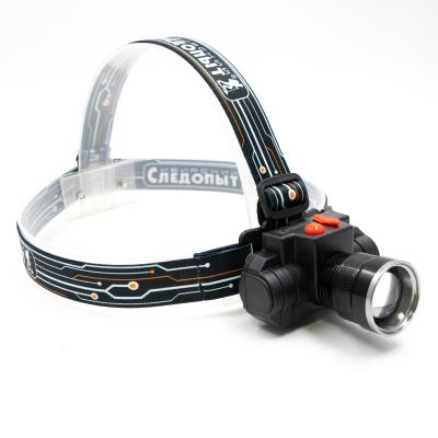 Фонарь налобный "СИБИРСКИЙ СЛЕДОПЫТ-Импульс", 1 LED, аккум.1x2000mAh - 2