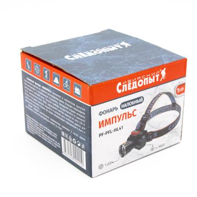 Фонарь налобный "СИБИРСКИЙ СЛЕДОПЫТ-Импульс", 1 LED, аккум.1x2000mAh - 9