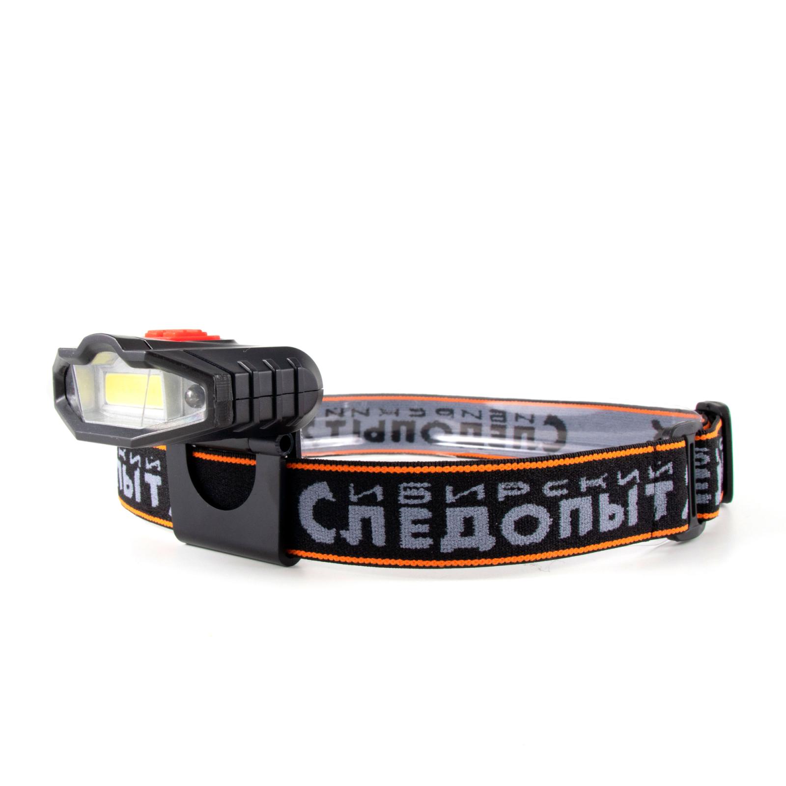 Фонарь для кепки "СИБИРСКИЙ СЛЕДОПЫТ-Протон", 1 COB + 2 LED, аккум. 220В, USB