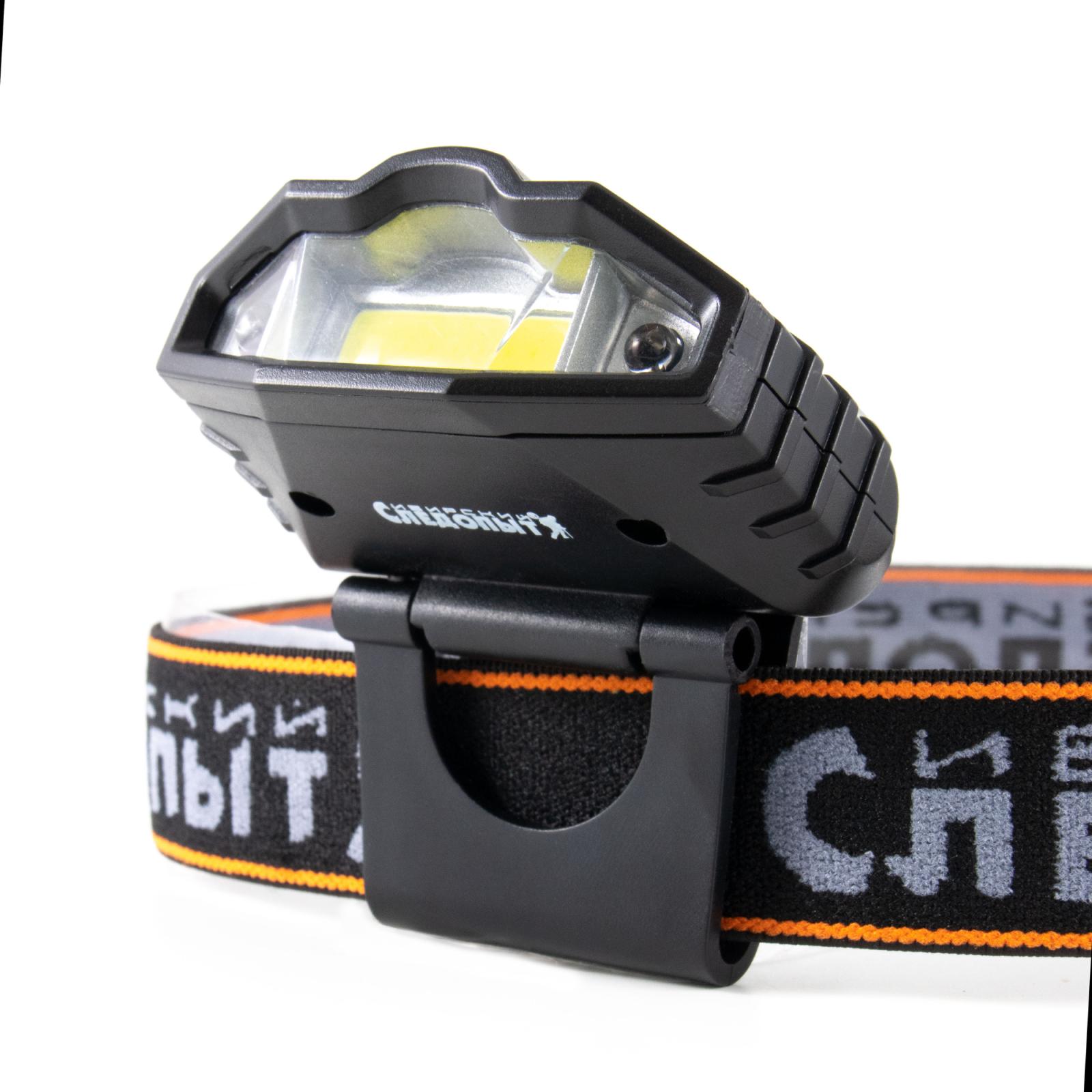 Фонарь для кепки "СИБИРСКИЙ СЛЕДОПЫТ-Протон", 1 COB + 2 LED, аккум. 220В, USB - 2