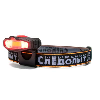 Фонарь для кепки "СИБИРСКИЙ СЛЕДОПЫТ-Протон", 1 COB + 2 LED, аккум. 220В, USB - 4