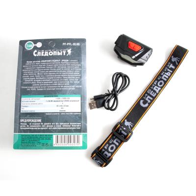Фонарь для кепки "СИБИРСКИЙ СЛЕДОПЫТ-Протон", 1 COB + 2 LED, аккум. 220В, USB - 6