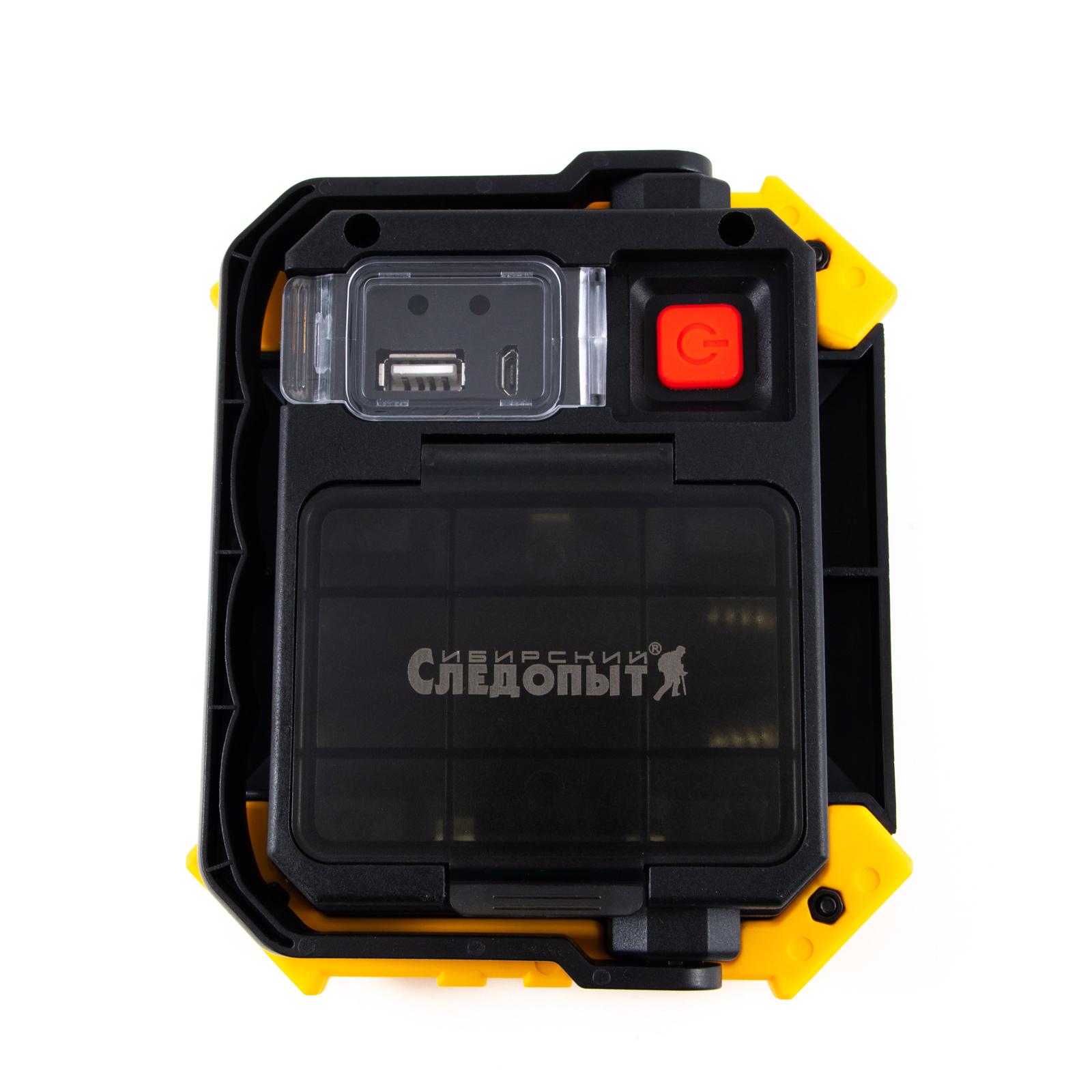 Фонарь кемпинговый "СИБИРСКИЙ СЛЕДОПЫТ-BRIGHT", 1 COB, Power Bank, аккум. 2х2200 мAh - 4