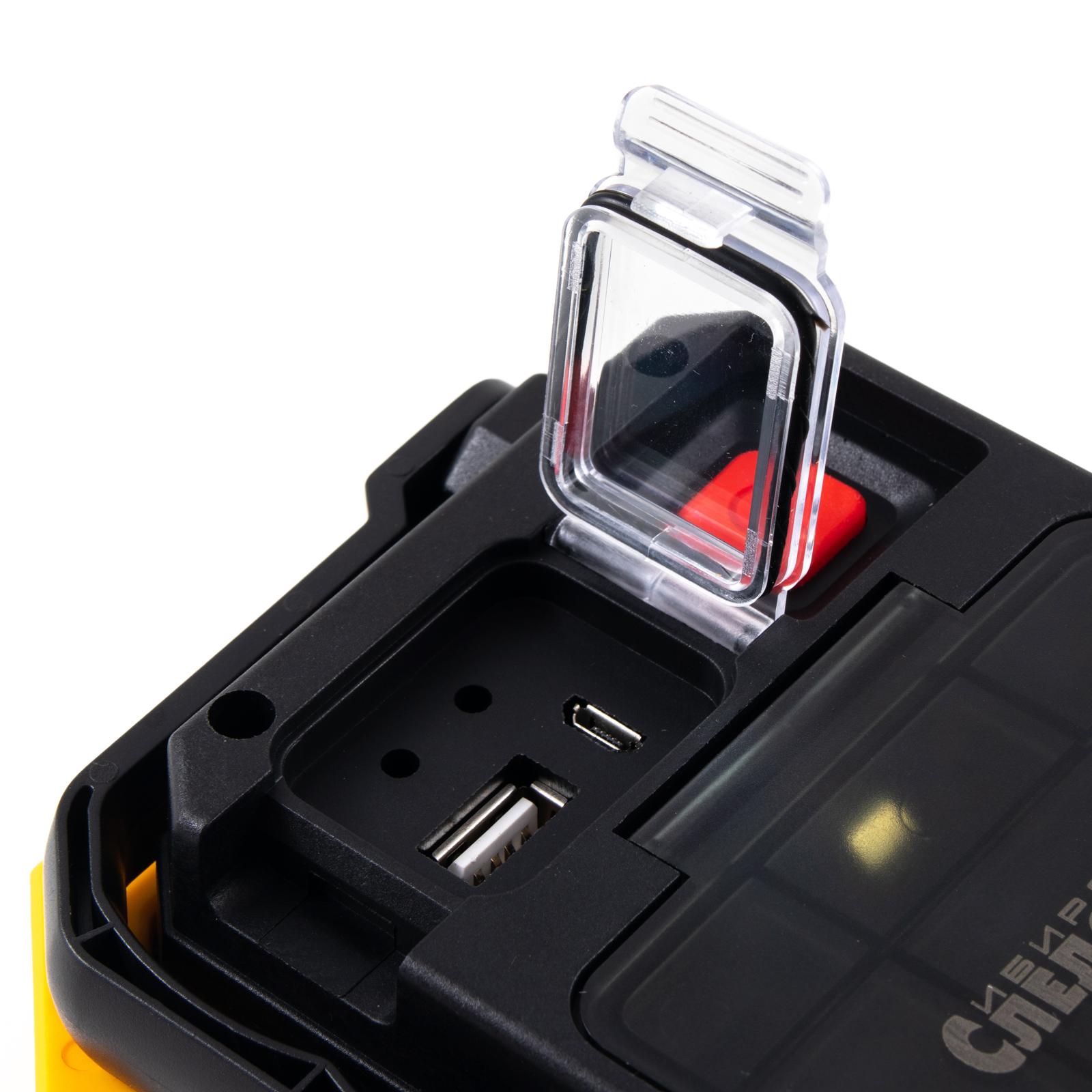 Фонарь кемпинговый "СИБИРСКИЙ СЛЕДОПЫТ-BRIGHT", 1 COB, Power Bank, аккум. 2х2200 мAh - 7
