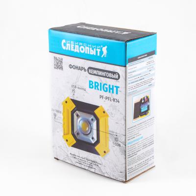 Фонарь кемпинговый "СИБИРСКИЙ СЛЕДОПЫТ-BRIGHT", 1 COB, Power Bank, аккум. 2х2200 мAh - 9