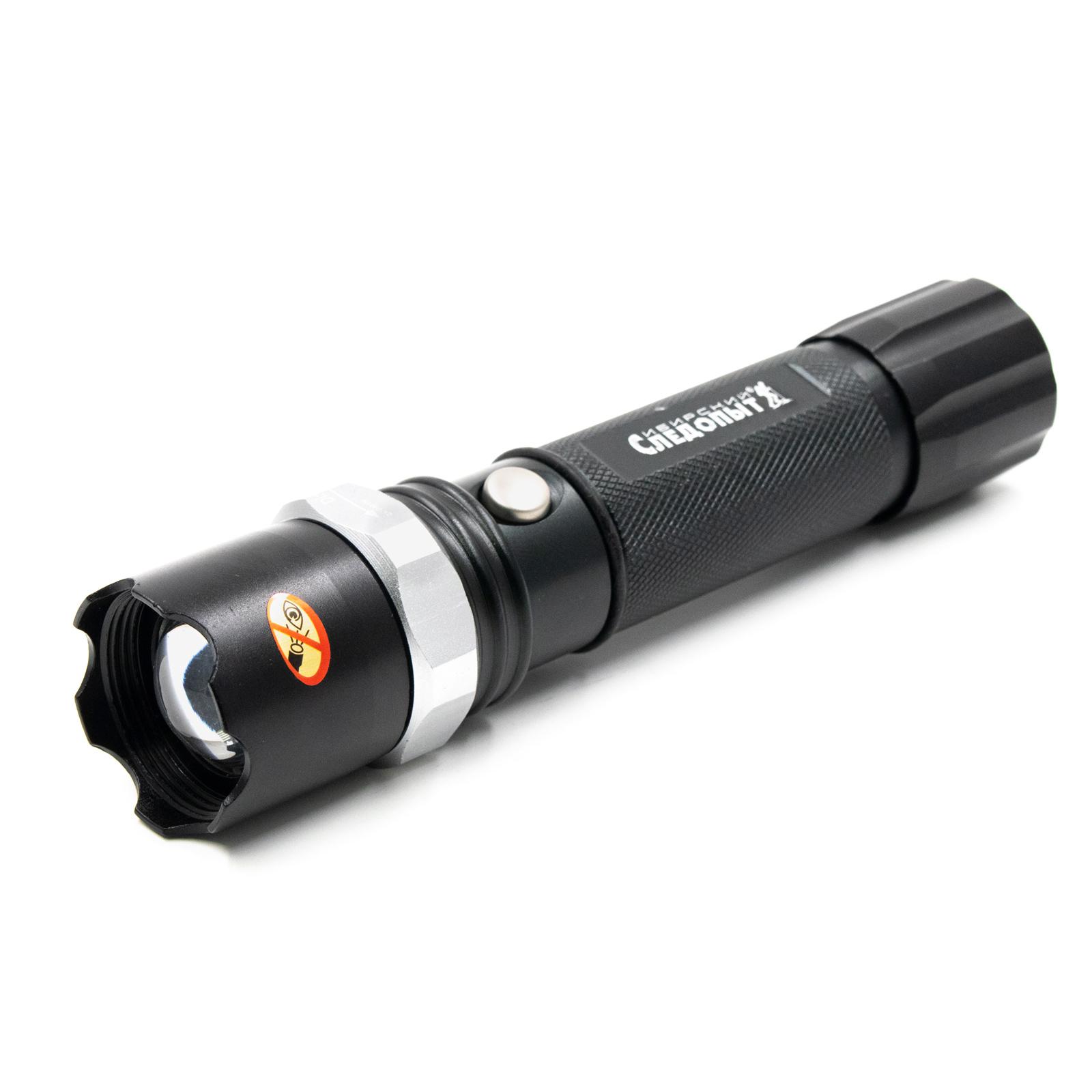 Фонарь ручной "СИБИРСКИЙ СЛЕДОПЫТ-Эксперт", 1L, zoom, аккум.1x2200mAh, 3хААА