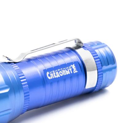 Фонарь ручной "СИБИРСКИЙ СЛЕДОПЫТ-Вега" с зажимом, 1L, zoom, 3хААА - 5