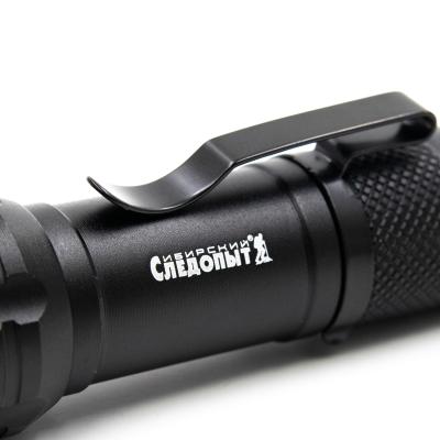 Фонарь ручной "СИБИРСКИЙ СЛЕДОПЫТ-АУР МИНИ", 1 LED + 1 COB, аккум. 220В,1x400mAh - 6